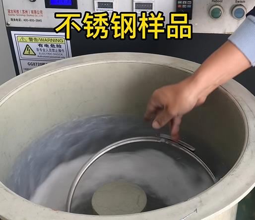 禹州不锈钢箍样品