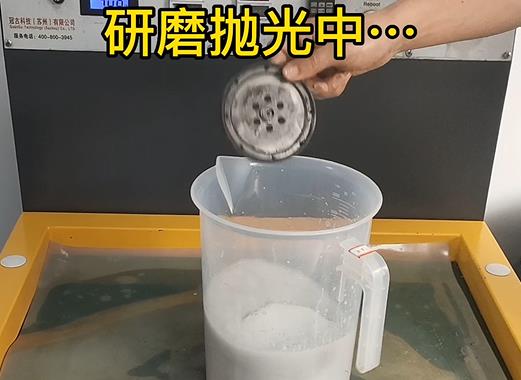 圆轮状禹州铝件样品